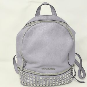 MICHAEL KORS Rhea Pyramid Studded Lilac Backpack Handbag Leather